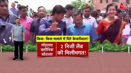 ED files complaint in court against CM Kejriwal in 3 case