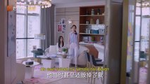 Please Love Me [Sweet Trap] Episode 23 EngSub: Zhang Yu Jian/ Xu Xiao Nuo