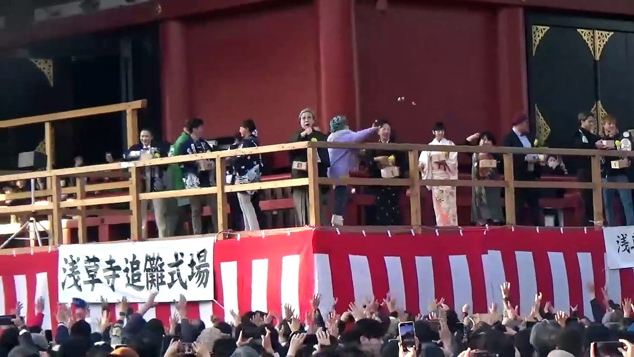 【2024/2/3】浅草観音文化芸能人節分会2024　1回目