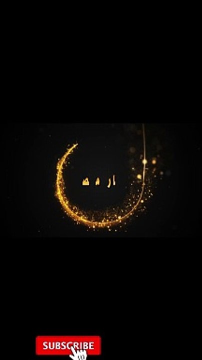 اوعديني 2