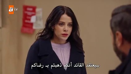 مسلسل طيور النار 2 الحلقة 41  مترجمة HD 1