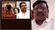 Srimanthudu Copyright Issue నుంచి Mahesh Babu ను కాపాడిన నమ్రత | FilmiBeat Telugu