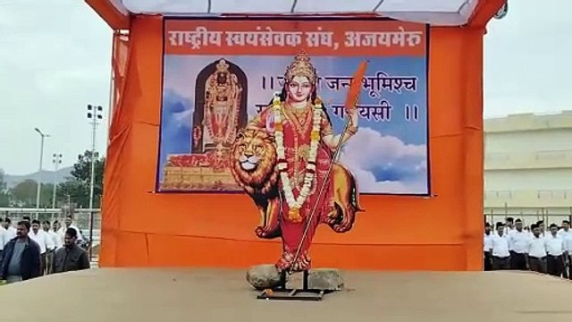 RSS Path Sanchalan: पथ संचलन में कदमताल, अनुशासन की मिसाल