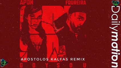 Ελένη Φουρέιρα & APON - Γδύσου (Apostolos Kalfas Remix)