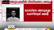 ഗോഡ്സെ അനുകൂല കമന്റ്; NIT പ്രൊഫസറിൽ നിന്നും വിശദീകരണം തേടാൻ രജിസ്ട്രാർക്ക് നിർദേശം നൽകി ഡയറക്ടർ