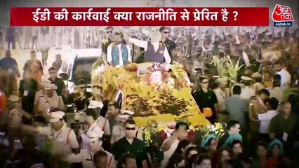 Baghel or Lalu-Tejashwi? Who among the alliance is corrupt?