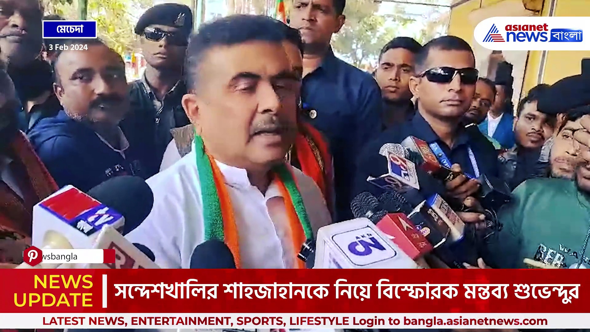 'শেখ শাহজাহানকে আর পাবেন না' ইডি'র দ্বিতীয় তলব নিয়ে বিস্ফোরক শুভেন্দু অধিকারী