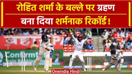 IND vs ENG: Rohit Sharma के बैट से नहीं निकल रहे रन, कप्तान बैठा टीम के भरोसे | वनइंडिया हिंदी