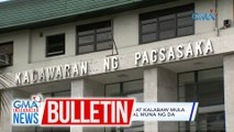 Pag-aangkat ng buhay na baka at kalabaw mula sa 4 na bansa, ipinagbabawal muna ng DA | GMA Integrated News Bulletin
