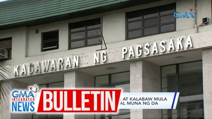Pag-aangkat ng buhay na baka at kalabaw mula sa 4 na bansa, ipinagbabawal muna ng DA | GMA Integrated News Bulletin