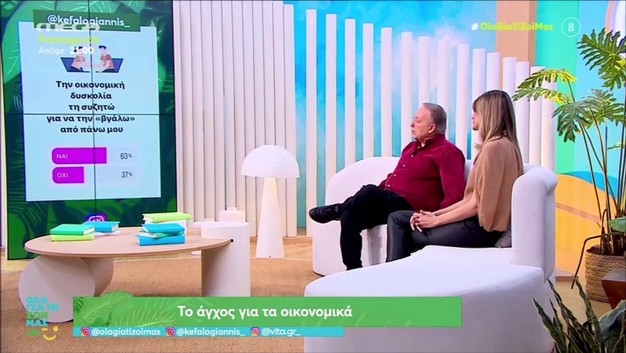 Ανδρέας Μικρούτσικος: « Ήταν η τελευταία μου σκέψη, έπεσα σε κώμα και πήγα να πεθάνω.»