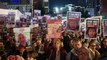 مظاهرات في إسرائيل للمطالبة بإعادة الأسرى وإيقاف الحرب