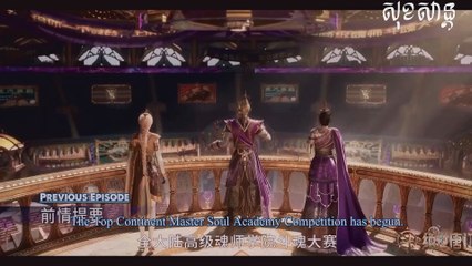 Soul Land 2- The Peerless Tang Sect Episode 34 english sub