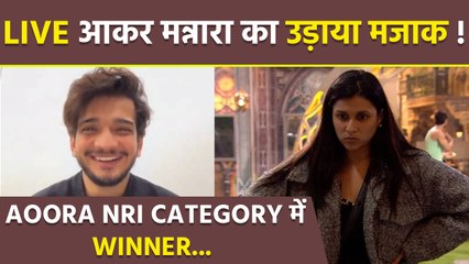 Munawar Faruqui Live Roast Mannara Chopra, Funny Reaction Viral...| Boldsky