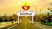 Ayodhya sri rama mandira | ಶ್ರೀರಾಮ ಜ್ಮಭೂಮಿ ಅಯೋಧ್ಯೆ | Triveni Sangama | Exploring Ayodhya ram mandir  @nimmabrothers