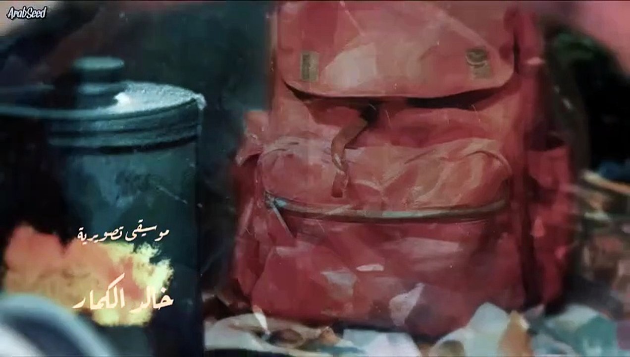 مسلسل جولة أخيرة الحلقة 1