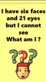 Puzzle | Riddles  | IQ test | brain test | puzzles in English  | paheli in English