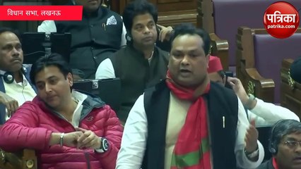 सहारनपुर विधायक आशु मालिक ने विधान सभा मे उठाया महंगाई का मुद्दा