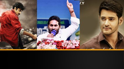 Pawan Kalyan ఎత్తుకి పై ఎత్తు వేసిన AP CM Ys Jagan | Andhra Pradesh | Telugu Oneindia