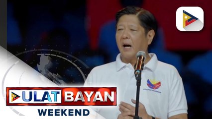 Download Video: PBBM, tiniyak ang maayos na pagbibigay ng serbisyo sa ilalim ng #BagongPilipinas brand of governance