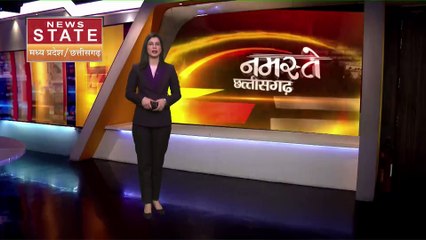 छत्तीसगढ़ में आयकर विभाग की छापेमारी जारी, पूर्व मंत्री अमरजीत के ठिकानों पर IT की दबिश