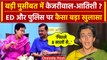 Delhi Politics: Arvind Kejriwal और Atishi से क्या चाहती है BJP | AAP vs BJP | वनइंडिया हिंदी