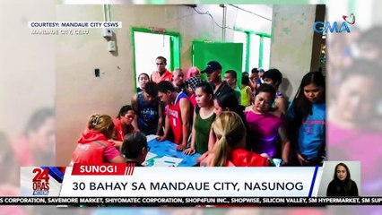 24 Oras Weekend Express: February 04, 2024 [HD]