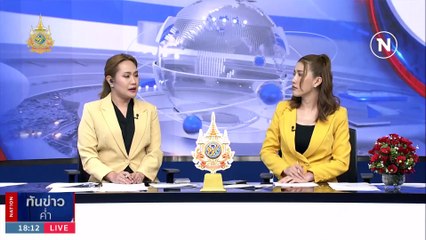 แม่ร้อง! ส่งลูกบวชเณร ถูกพระใช้หวายตี-เตะเสยคาง | เนชั่นทันข่าวค่ำ | 4 ก.พ. 67 | PART 3