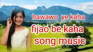हवाओं ने ये कहा फिजाओं ने ये कहा Superhit new Hindi songs Music