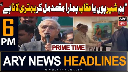 ARY News 6 PM Prime Time Headlines 4th February 2024 | Jahangir Tareen's Big Statement