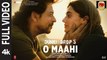 Dunki: O Maahi  | Shah Rukh Khan | Taapsee Pannu | Pritam | Arijit Singh | Irshad Kamil