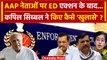 Kapil Sibal On ED: ईडी के विपक्ष पर छापेमारी को लेकर Kapil Sibal ने किया BJP पर हमला |वनइंडिया हिंदी