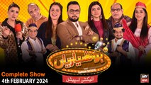 Hoshyarian | Haroon Rafiq | Saleem Albela | Agha Majid | Comedy Show | 4th February 2024