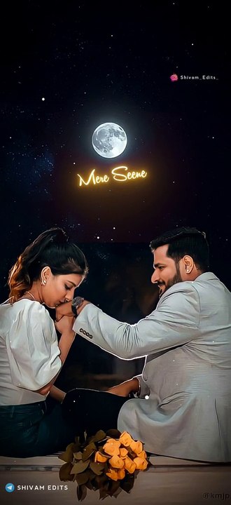 Mahi ya mere mahi