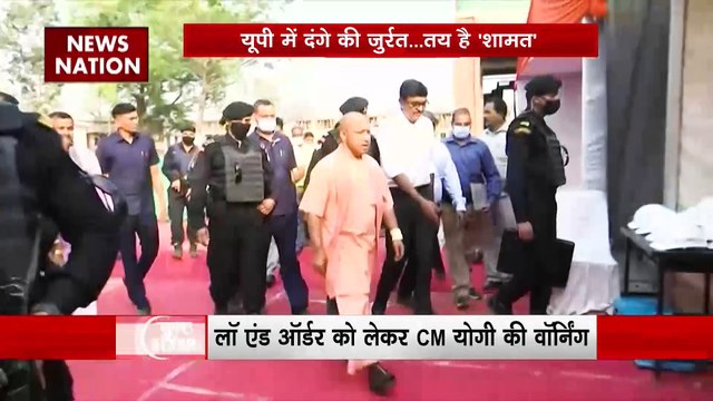 SIXER: लॉ एंड ऑर्डर को लेकर सीएम योगी की वॉर्निंग, यूपी को दंगा करने वालों की खैर नहीं
