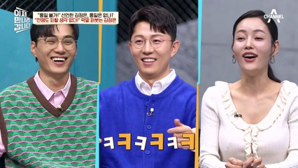 기만 작전을 폈다?! 북한의 거짓말투성이 영상 내용