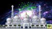 Surah Sad| Quran Surah 38| with Urdu Translation from Kanzul Iman |Complete Quran Surah Wise
