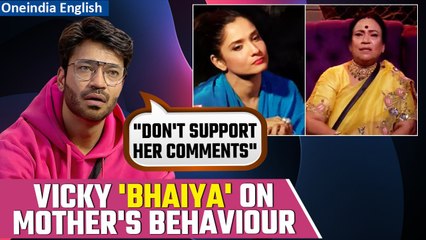 Vicky Jain Breaks Silence on Mother's Controversial Remarks Against Ankita Lokhande | Oneindia