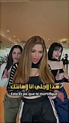 Shakira _ KAROL G -TQG مترجمة(360P)