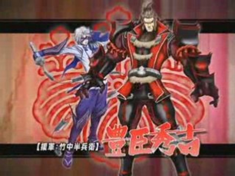 戦国Basara X - Character Demo
