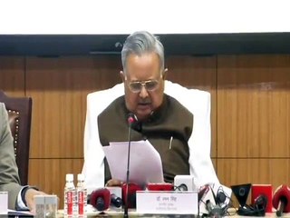 Download Video: Chhattisgarh Assembly Budget Session: छत्तीसगढ़ विधानसभा का सत्र 5 फरवरी से होगा शुरू, 9 फरवरी को पेश होगा बजट