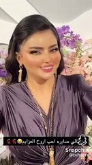 زهور سعود جابت العيد برقصها