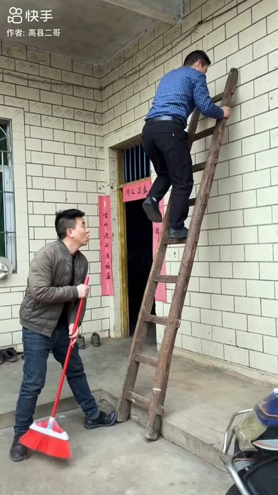 Funny video