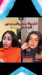 الممرضة عبير وديانا جابوا العيد