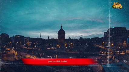 اليتيم | عمه | بنت الاعرابي : هل الرجولة في المال أم في الصبر؟