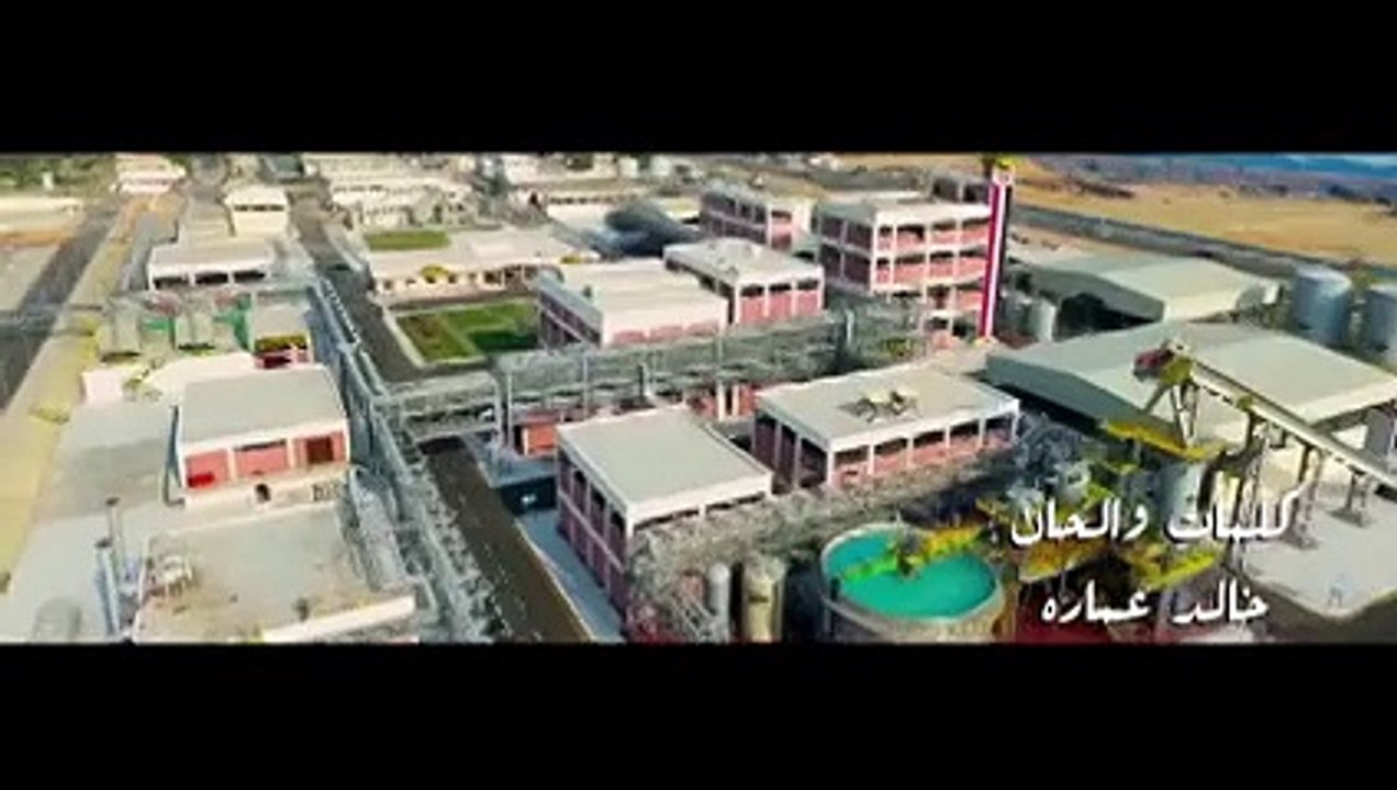 احمد ابراهيم تعيش ياوطن