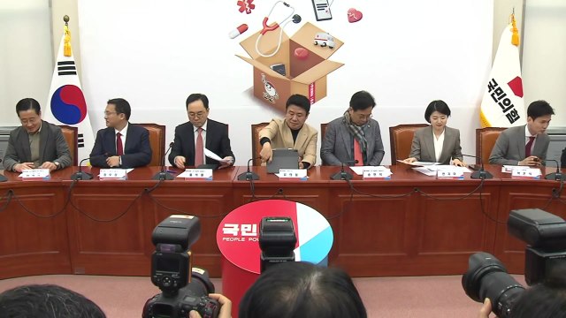 與 지역의대 신설...지방이전 중소기업 상속세 면제 / YTN
