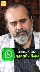 कामकाजी माहिलाओं की विडंबना || आचार्य प्रशांत