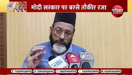 Lal Krishna Advani को Bharat Ratna, मौलाना तौकीर ने दी जंग की धमकी |