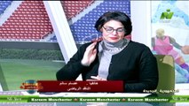 سماح عمار مداخلة / عصام سالم الناقد الرياضى اصداء الملاعب 4 فبراير 2024